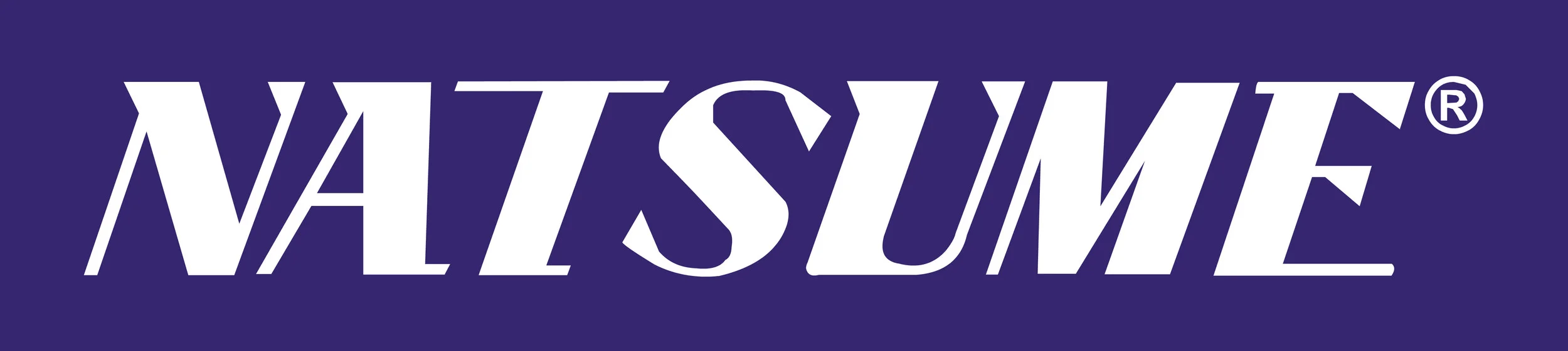 The Natsume logo.