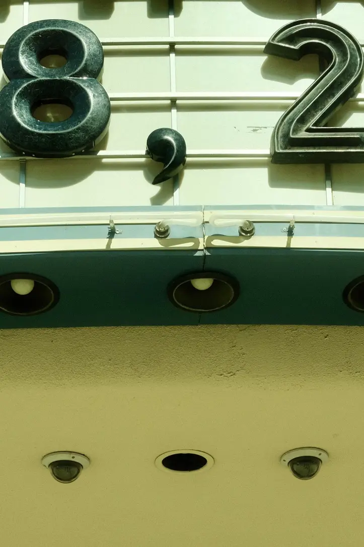 A closeup of the Hollywood Palladium marquee.